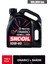 100.000KM+PRO-S Plus Onarıcı 10W-40 4 Litre Motor Yağı ( Üretim Yılı: 2023 ) 2