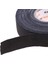 2 Rulo Dayanıklı Siyah Kumaş Hokey Çubuk Bant Pro Kalitesi 1 "x 25 Yarda 3