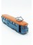 Oyuncak Metal Tren Sesli, Işıklı, Müzikli Çek-Bırak Özellikli Kapıları Açılan Metal Tren 19CM. 2