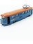 Oyuncak Metal Tren Sesli, Işıklı, Müzikli Çek-Bırak Özellikli Kapıları Açılan Metal Tren 19CM. 4