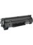 Hp 83X-CF283X Muadil Toner Yüksek Kapasiteli 1