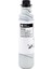 Ricoh Type 1270D Katun Muadil Fotokopi Toner 2