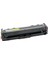 Hp 207A-W2210A Siyah Chipsiz Muadil Toner 2