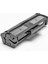 Samsung ML-1660/MLT-D104S/SU748A Muadil Toner 2