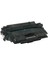 Hp 14X-CF214X Muadil Toner Yüksek Kapasiteli 1