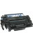 Hp 51A-Q7551A Muadil Toner 1