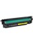 Hp 508A-CF362A Sarı Muadil Toner 2