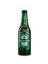 Duvar Tipi Şişe Açacağı Ahşap Bira Açacağı Heineken Şişe Modeli 1