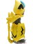 Prodigy Toy Zeraora Animasyon Periferik Oyuncak Bebek Peluş Bebek Hediye Sarı (Yurt Dışından) 2