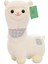 Alpaka Bebek Sevimli Eşarp Kuzu Bebek Peluş Oyuncak Yastık Beyaz (Yurt Dışından) 1