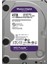 3.5 Purple 4tb 5400RPM 256MB Sata3 Güvenlik HDD WD42PURZ (7/24) 1