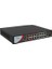 Hılook NS-0318P-130(B), 16 Port, Megabit, 16 Port Poe, 130W, +1 Port Gigabit, +1 Port Gigabit Sfp, Long Range 250METRE, Yönetilemez, Masaüstü Switch 1