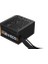 Gamdıas Helıos M1-850B, 850W, 80+ Bronze, Aktif Pfc, Gamıng Psu (Box) 2