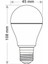 9W LED Ampul 6500K Beyaz Işık E27 - 5li Paket 2
