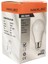 9W LED Ampul 6500K Beyaz Işık E27 - 5li Paket 3