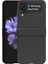 Imak Için Renkli Pc Telefon Kılıfı - Siyah (Yurt Dışından) 1