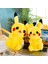 Pikachu Peluş Bebek Karikatür Pikachu Bebek Bebek (25CM)(Yurt Dışından) 2