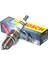 Bujı ZR7SI332S Cıtroren 308 Mını R50 R53 R55 R56 R58 R59 Ds4 Ds5 0 242 135 518 1