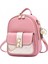 Moda Yumuşak Deri Sırt Çantası, Büyük Kapasiteli Kadın Çanta Tek Omuz Crossbody Çok Amaçlı Öğrenci Çantası (Yurt Dışından) 1