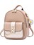 Moda Yumuşak Deri Sırt Çantası, Büyük Kapasiteli Kadın Çanta Tek Omuz Crossbody Çok Amaçlı Öğrenci Çantası (Yurt Dışından) 1