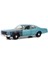 1:24 1977 Plymouth Fury Rick Hunters 2