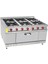 Endüstriyel 150X100 cm 6+1 Lpg Tüplü 6 Lı Kuzine Ocak 1