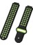 Garmin Forerunner 220 230 235 Uyumlu Delikli Silikon Kordon Siyah Yeşil 2