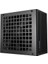 Deepcool PF550 550W Atx 80+ Güç Kaynağı 2