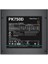 Deepcool PK750D 750W Atx 80+ Bronz Güç Kaynağı 2