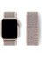 Cool Cold Apple Watch Seri 7/se/6/5/4/3 Saat Bandı (42-44-45)Mm Uyumlu Spor Kordon 2