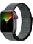 Apple Watch Seri 7/se/6/5/4/3 Saat Bandı (42-44-45)Mm Uyumlu Spor Kordon 1