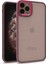 Apple iPhone 11 Pro Max Kılıf Silikon Kenarlı Arkası Şeffa Renkli Flora Sert Kapak 1