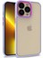 Apple iPhone 13 Pro Kılıf Silikon Kenarlı Arkası Şeffa Renkli Flora Sert Kapak 1