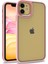 Apple iPhone 11 Kılıf Silikon Kenarlı Arkası Şeffa Renkli Flora Sert Kapak 1