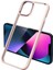 Apple iPhone 11 Kılıf Renkli Silikon Kenarlı Şeffaf Krom Kapak 1