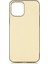 Apple Iphone 12 Mini Kılıf Ultra Ince Mat Silikon 1