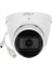 (IPC-HDW1431T-AS-S2 ) 1/3 Cmos 4mp 2.8mm Sesli Lens IP67 Ir Starlıght Dome Ip 30MT. 1