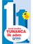 Yunanca İlk Adım 1 (Sesli Kitap) 1