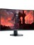 S3222DGM 31.5 2560X1440 165Hz 1ms HDMI Dp Curved LED Monitör 2