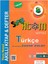 Artı Zeka 8 Sınıf Süper Atom Türkçe Akıllı Kitap +Defter 1