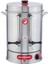 Silverinox Metal Musluk 60 Bardak Çay Makinesi 7 Lt Çay Potu 1