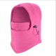 Seçili Renk Pembe