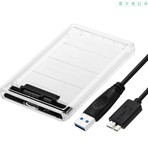 Alfais 4266 2.5" USB 3.0 Harici SSD Harddisk Şeffaf Taşınabilir HDD Kutusu 2,5 inç Destekli