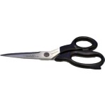 Taksun GL120 9 İnç Makas 23 cm Her Türlü Kumaş İçin Siyah Plastik Saplı
