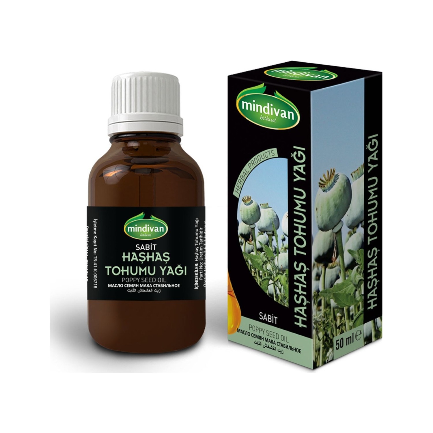 Mindivan Haşhaş Yağı Poppy Oil 50Ml Fiyatı Taksit Seçenekleri