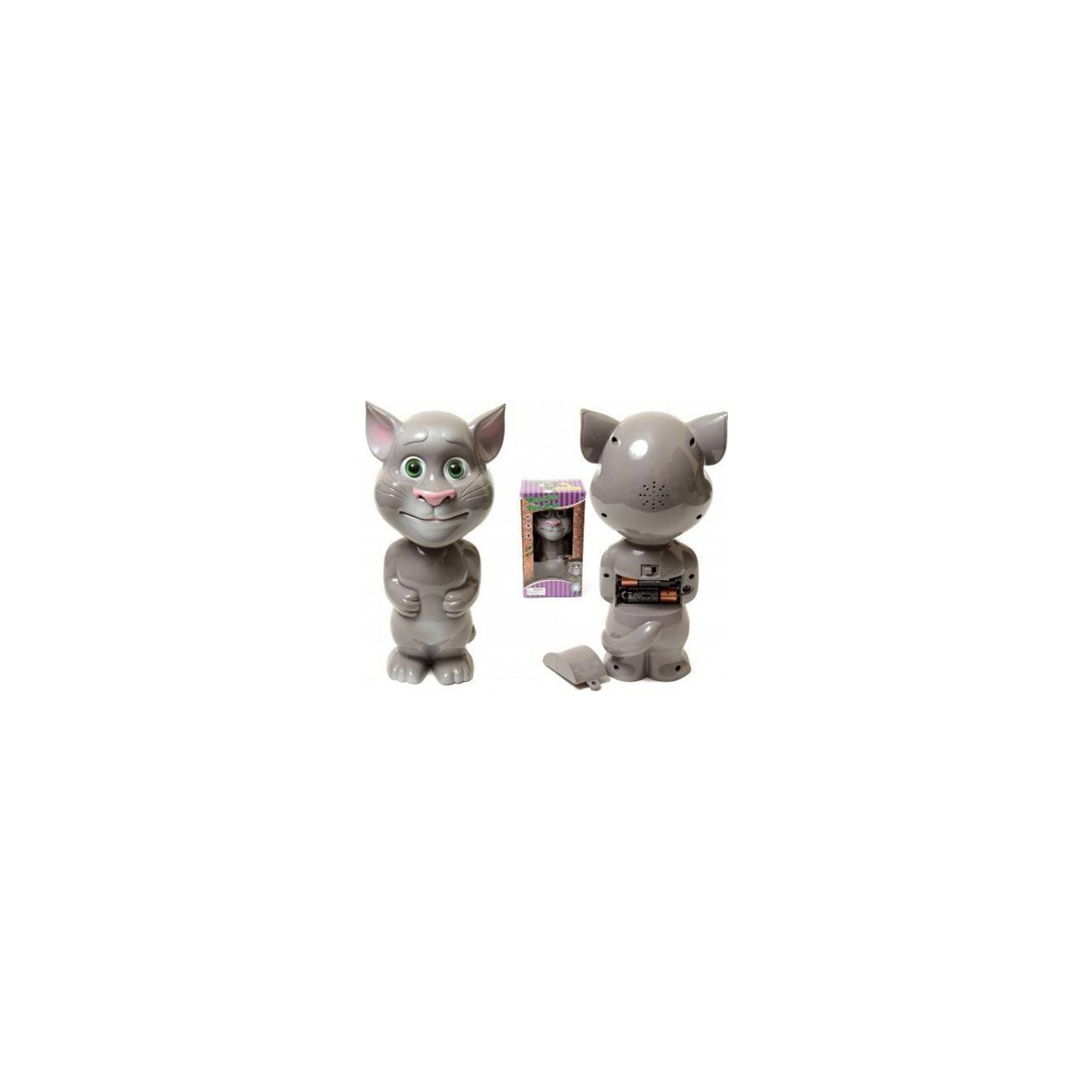 Toys E Toys Toys E Toys Talking Tom Cat Konusan Kedi Tom Fiyati Toys E Toys Toys E Toys Talking Tom Cat Konusan Kedi Tom Fiyati