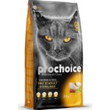Prochoice Pro 32 Tavuk Ve Pirinçli Kısırlaştırılmış Kedi Kuru Mama 2Kg
