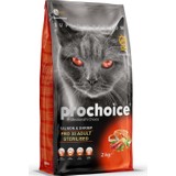 Prochoice Somon&Karides Pro 33 Yetişkin Kısırlaştırılmış Kedi Maması