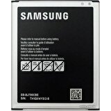 Samsung Galaxy J7 Batarya