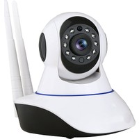 Osmart Abq5100 Kablosuz Ip Güvenlik Kamerası